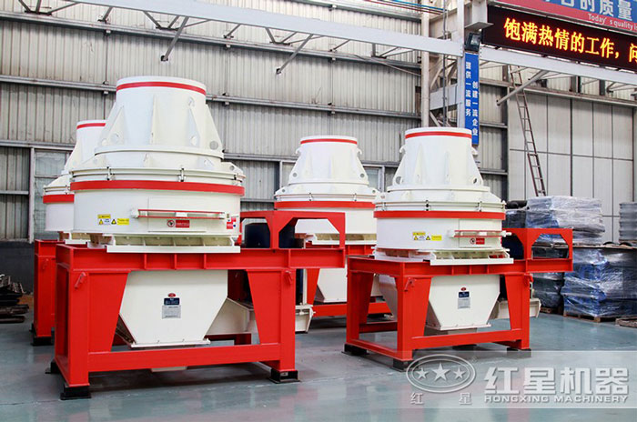 小型玄武巖制砂機(jī) 小型玄武巖制砂機(jī)