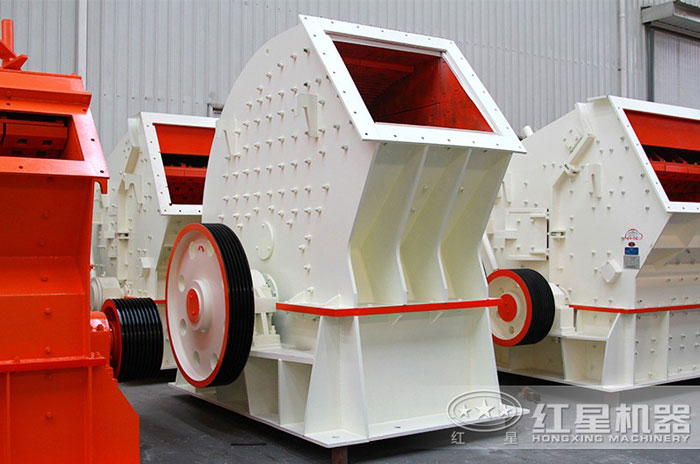 紅星機(jī)器錘式破碎機(jī)直銷(xiāo)廠家 紅星機(jī)器錘式破碎機(jī)直銷(xiāo)廠家