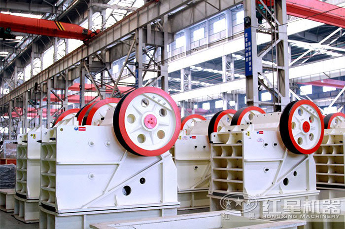 顎式粉碎機(jī) 顎式粉碎機(jī)