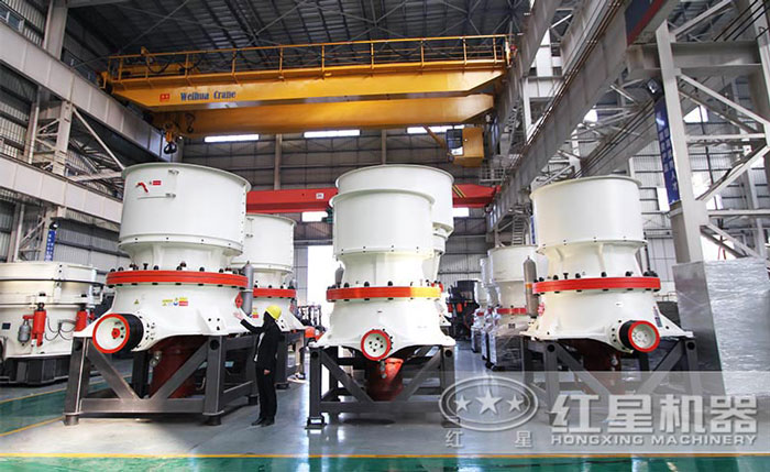 圓錐粉碎機(jī) 圓錐粉碎機(jī)