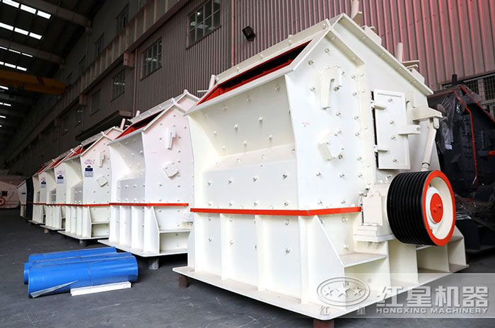 普通PF系列反擊式粉碎機(jī) 普通PF系列反擊式粉碎機(jī)