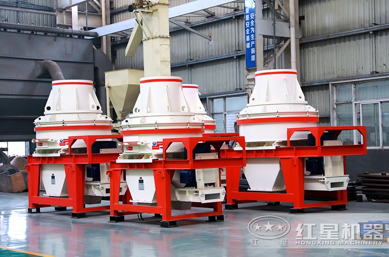 紅星石灰?guī)r制砂機(jī)專業(yè)生產(chǎn)廠家 紅星石灰?guī)r制砂機(jī)專業(yè)生產(chǎn)廠家