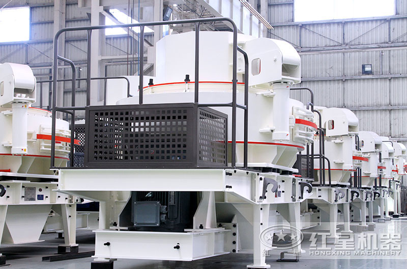 紅星制砂機設(shè)備生產(chǎn)廠家 紅星制砂機設(shè)備生產(chǎn)廠家