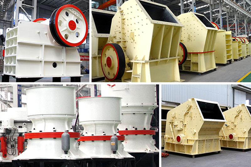 常用沙石破碎機(jī)展示 常用沙石破碎機(jī)展示