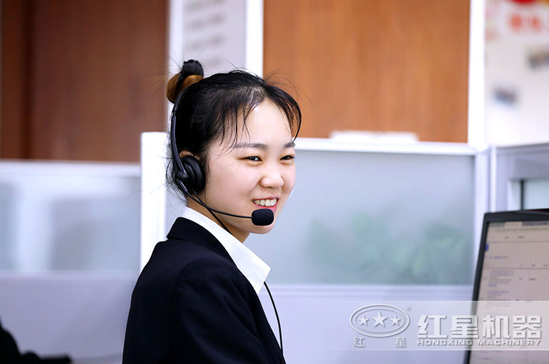 紅星機(jī)器客戶人員為您報(bào)價(jià) 紅星機(jī)器客戶人員為您報(bào)價(jià)