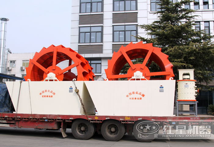 紅星石粉洗砂機(jī)發(fā)貨圖 紅星石粉洗砂機(jī)發(fā)貨圖