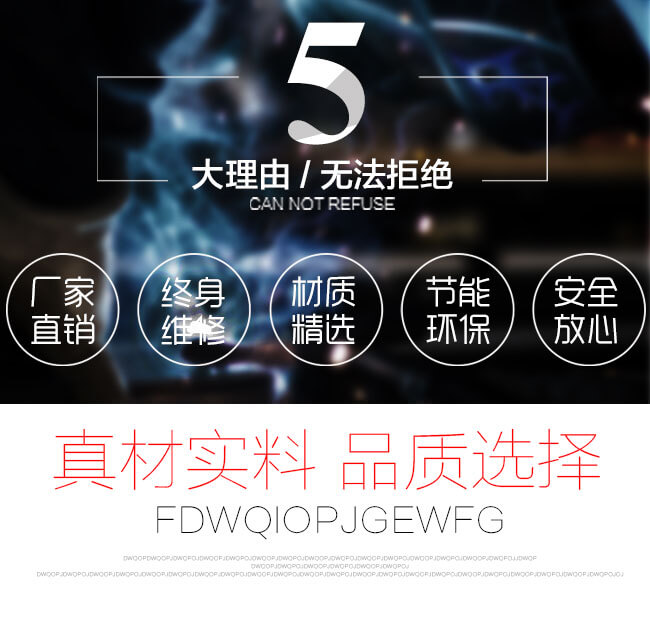 紅星機(jī)器實(shí)力展示 紅星機(jī)器實(shí)力展示