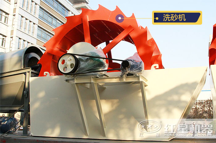 洗砂機設(shè)備 洗砂機設(shè)備