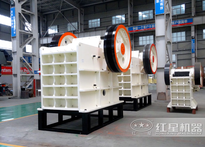 顎式破碎機 顎式破碎機