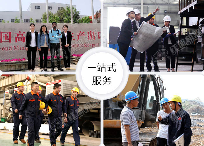 紅星專業(yè)制砂生產(chǎn)生產(chǎn)商 紅星專業(yè)制砂生產(chǎn)生產(chǎn)商