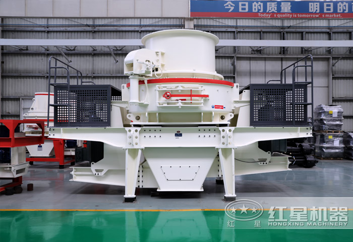 HVI機制砂設(shè)備廠家 HVI機制砂設(shè)備廠家