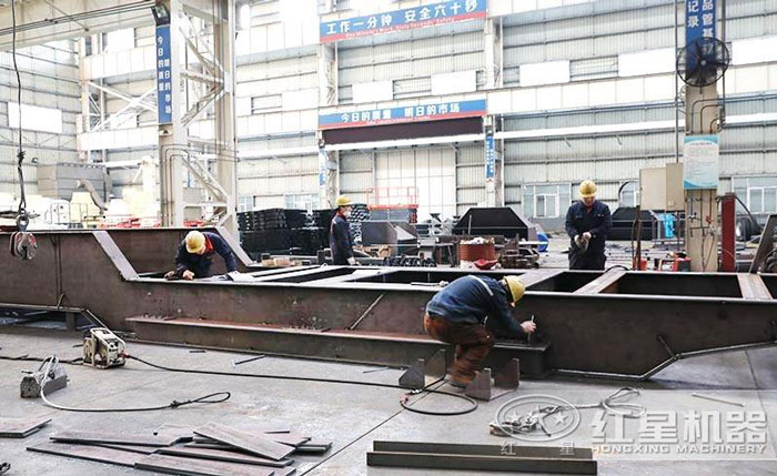 紅星重工移動設(shè)備生產(chǎn)車間 紅星重工移動設(shè)備生產(chǎn)車間