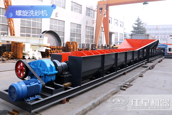 螺旋洗砂機(jī) 螺旋洗砂機(jī)