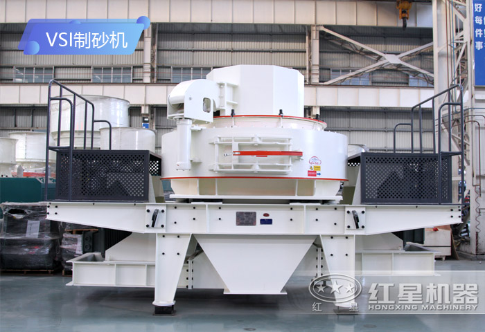 VSI制砂機(jī) VSI制砂機(jī)