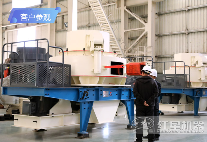 用戶來廠參觀試機(jī) 用戶來廠參觀試機(jī)