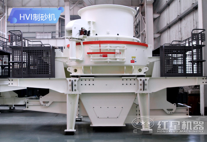 HVI鵝卵石制砂機(jī) HVI鵝卵石制砂機(jī)