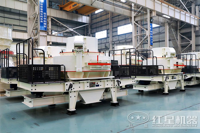 VSI系列花崗巖制沙機 VSI系列花崗巖制沙機