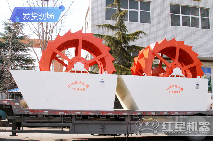 中小型撈砂機(jī)發(fā)往用戶現(xiàn)場