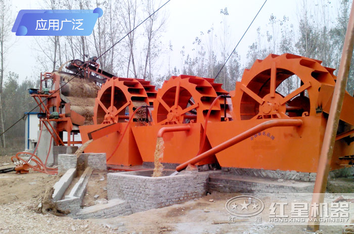 洗沙機作業(yè)現(xiàn)場 洗沙機作業(yè)現(xiàn)場