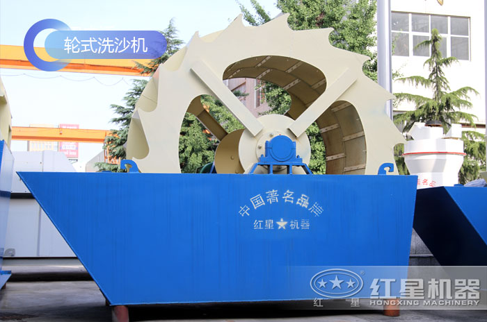 不同型號的輪式洗沙機 不同型號的輪式洗沙機