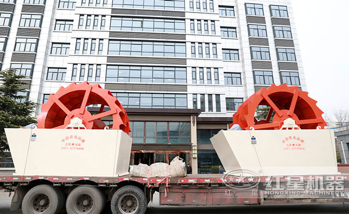紅星洗砂機(jī)現(xiàn)場(chǎng)發(fā)貨 紅星洗砂機(jī)現(xiàn)場(chǎng)發(fā)貨