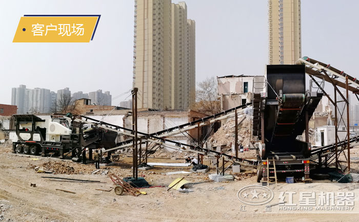 移動石料破碎設(shè)備生產(chǎn)現(xiàn)場 移動石料破碎設(shè)備生產(chǎn)現(xiàn)場