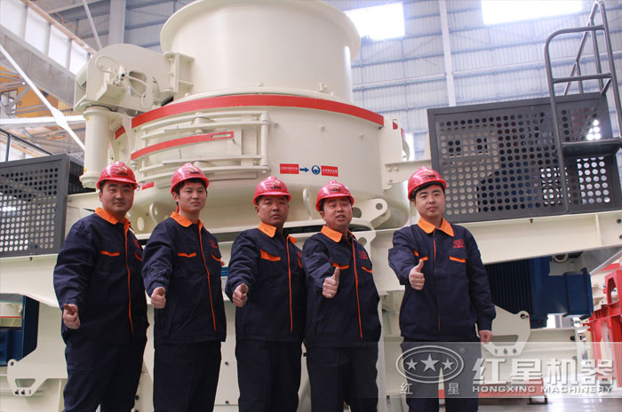 紅星機(jī)器售后服務(wù)