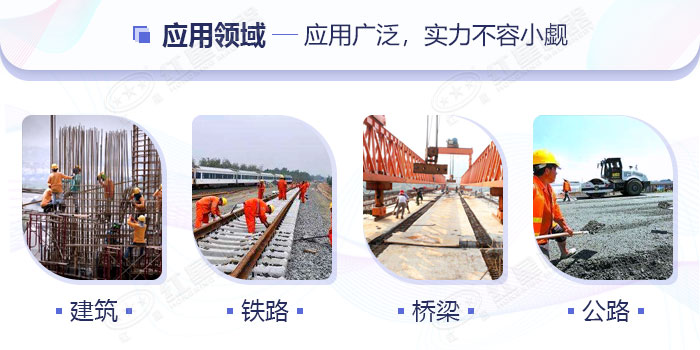 履帶移動式破碎機(jī)適用范圍 履帶移動式破碎機(jī)適用范圍