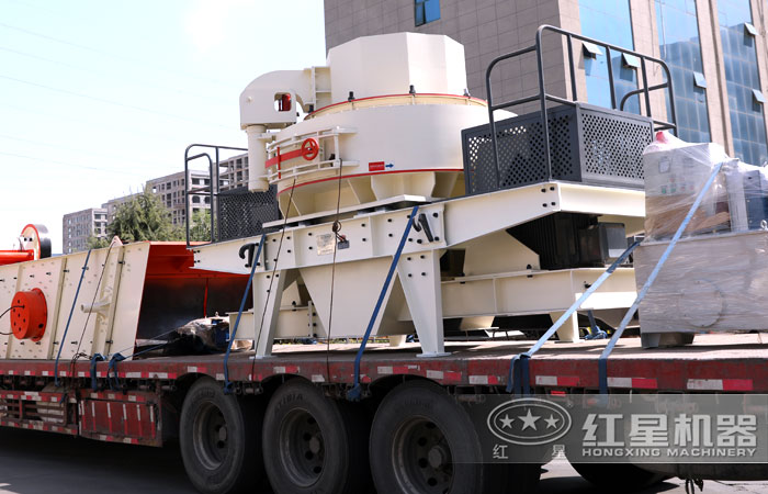 石粉制砂機(jī)發(fā)貨 石粉制砂機(jī)發(fā)貨