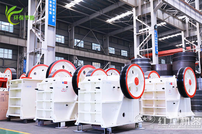 紅星礦山設備環(huán)保 紅星礦山設備環(huán)保