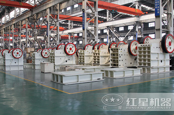 顎式破碎機(jī)生產(chǎn)車間 顎式破碎機(jī)生產(chǎn)車間