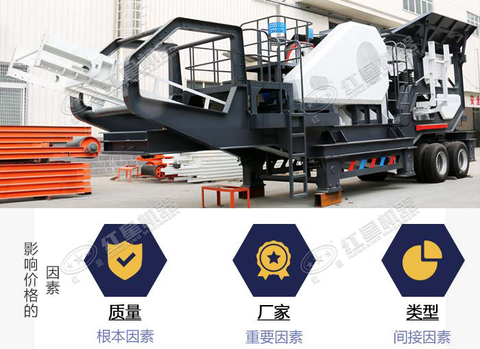 大型環(huán)保原煤破碎機價格 大型環(huán)保原煤破碎機價格