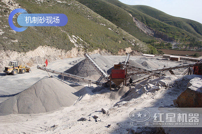 砂石加工現(xiàn)場 砂石加工現(xiàn)場