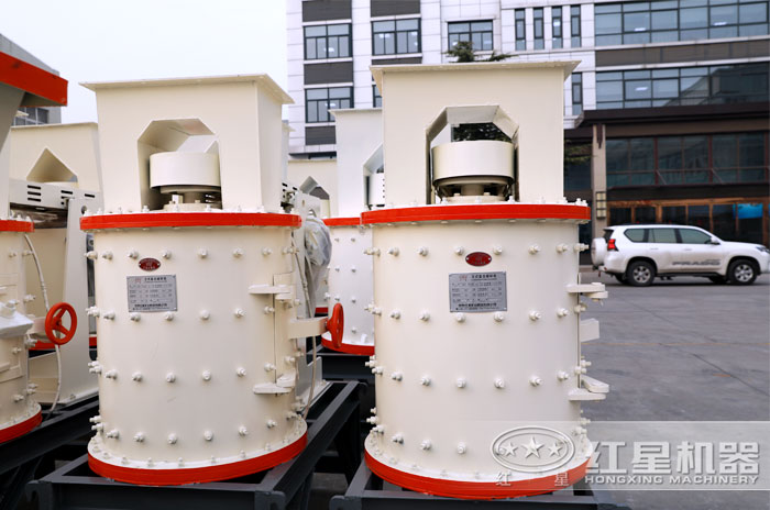 復(fù)合式破碎機(jī)設(shè)備展示 復(fù)合式破碎機(jī)設(shè)備展示