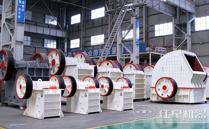 細顎破碎機廠家 細顎破碎機廠家