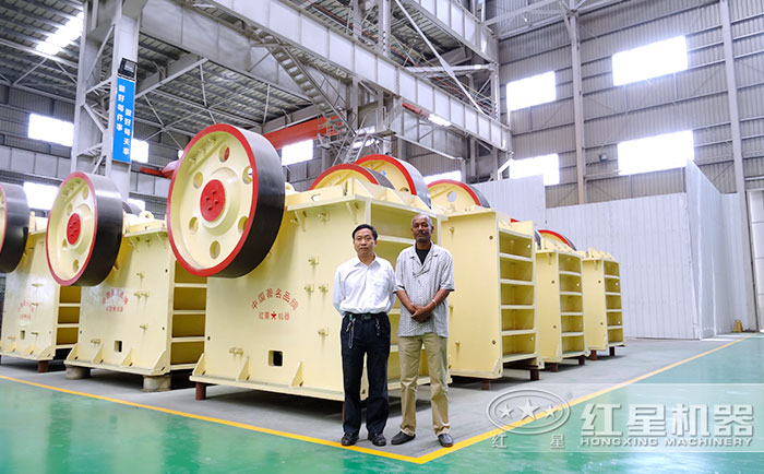 客戶到場參觀考察 客戶到場參觀考察