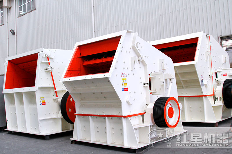 反擊破碎機(jī)廠家 反擊破碎機(jī)廠家