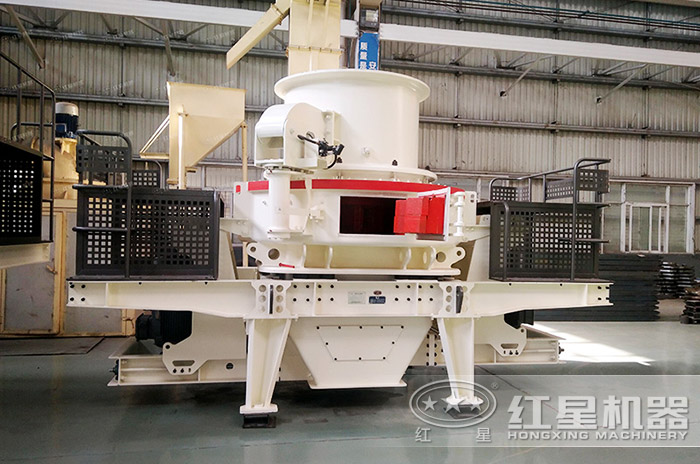 HVI制沙整形機(jī) HVI制沙整形機(jī)