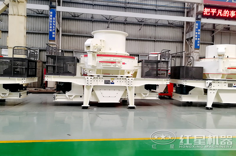 玄武巖制砂機(jī) 玄武巖制砂機(jī)