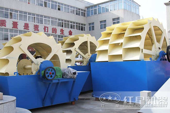 洗沙機(jī) 洗沙機(jī)