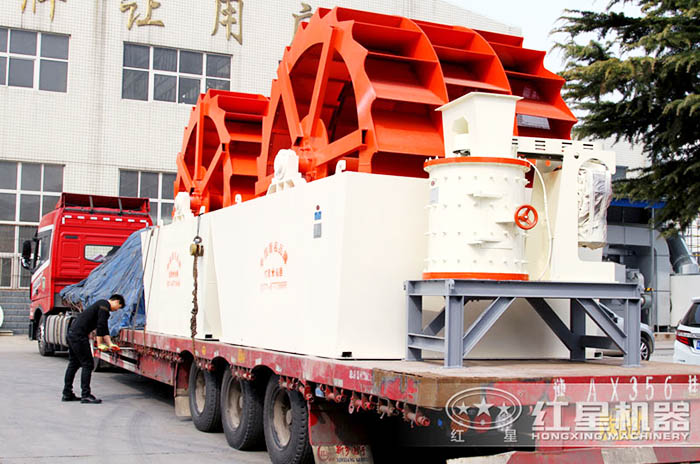 紅星輪式洗沙機(jī)發(fā)貨現(xiàn)場(chǎng) 紅星輪式洗沙機(jī)發(fā)貨現(xiàn)場(chǎng)