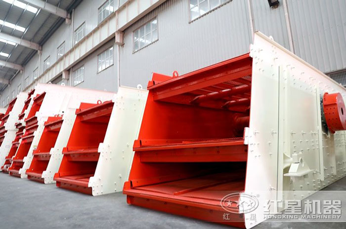 紅星機器圓振篩生產(chǎn)車間 紅星機器圓振篩生產(chǎn)車間