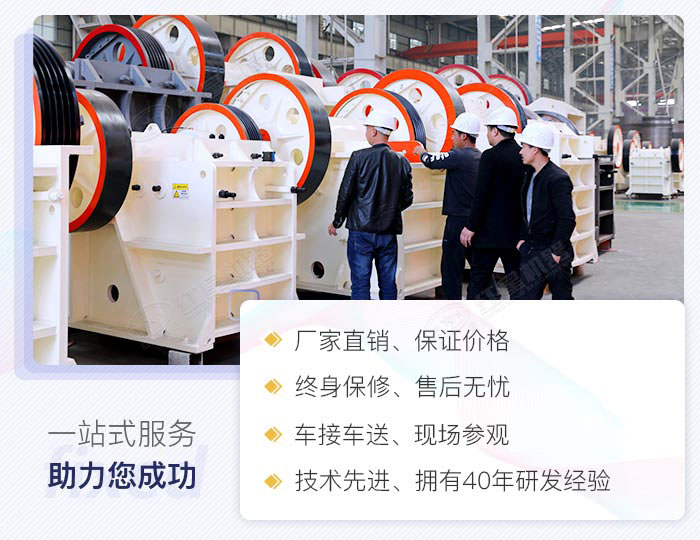 紅星機器給您多面的服務 紅星機器給您多面的服務