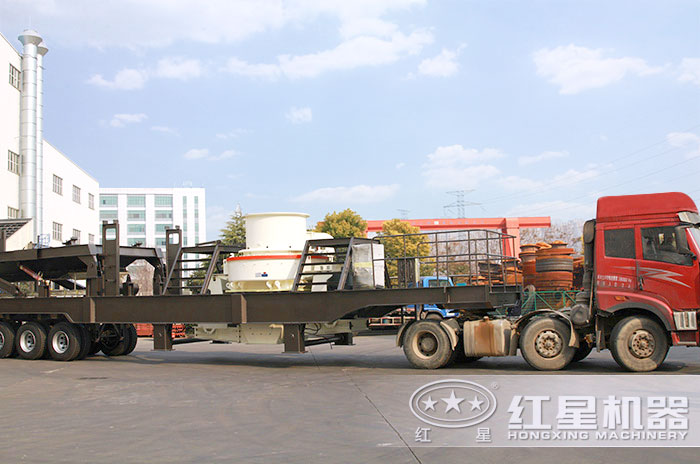 紅星機(jī)器移動(dòng)制砂機(jī)的現(xiàn)場(chǎng)發(fā)貨圖