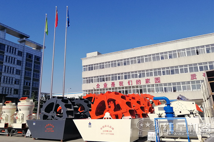 專業(yè)洗砂機生產(chǎn)廠家 專業(yè)洗砂機生產(chǎn)廠家