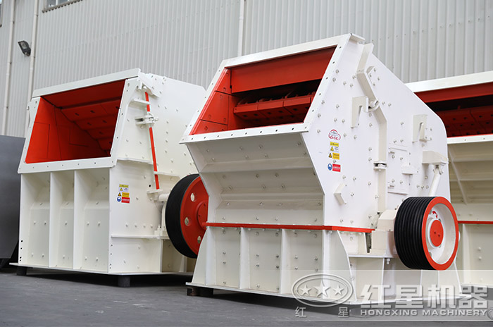 反擊式碎石機(jī) 反擊式碎石機(jī)