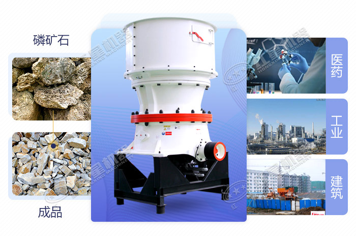 磷礦石破碎后錢途廣泛 磷礦石破碎后錢途廣泛