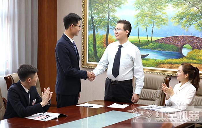 客戶簽約合同 客戶簽約合同