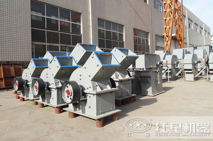 河南紅星專業(yè)小型錘破機生產(chǎn)廠家 河南紅星專業(yè)小型錘破機生產(chǎn)廠家