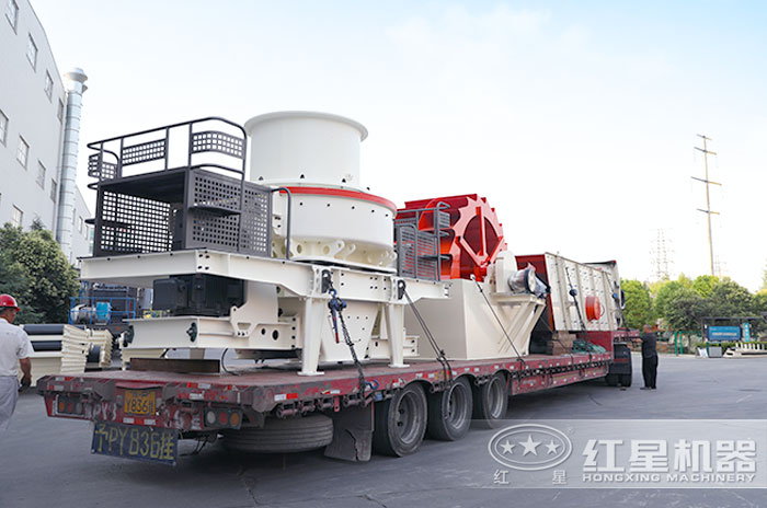 升級(jí)版HVI制砂機(jī)發(fā)貨現(xiàn)場(chǎng)